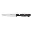 Wusthof Cutlery Wusthof Gourmet 4" Utility Knife
