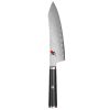 Miyabi Knives 7" Santoku Knife - Kaizen 5000DP -Le Creuset sales 34198 183 miyabi kaizen 7 hollow edge rocking santoku knife 4