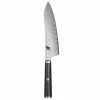 Miyabi Knives 7" Santoku Knife - Kaizen 5000DP -Le Creuset sales 34198 183 miyabi kaizen 7 hollow edge rocking santoku knife 4