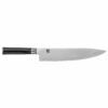 Shun Cutlery Shun Classic 10" Chef's Knife -Le Creuset sales dm0707 1
