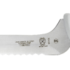 Mercer Cutlery Mercer Culinary Ultimate White 8" Wavy Edge Offset Utility Knife (Commercial) -Le Creuset sales m18130 mercer culinary ultimate white 8 wavy edge offset utility knife commercial