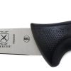 Mercer Cutlery Mercer Millennia™ 6" Commercial Utility Knife