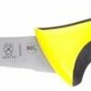 Mercer Cutlery Millennia 6" Boning Knife Curved - Yellow 1 Mercer Cutlery Millennia 6" Boning Knife Curved - Yellow -Le Creuset sales mercer boning knife curved renaissance collecion 6 inches yellow m23820yl 1 popup
