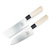 Mercer Cutlery Mercer Asian Collection Essentials | 2-Piece Knife Set -Le Creuset sales mercer asian set 1