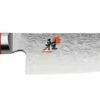 Miyabi Knives - 8" Chef's Japanese Knife - Birchwood SG2 1 Miyabi Knives - 8" Chef's Japanese Knife - Birchwood SG2 -Le Creuset sales miyabi birchwood 8inch chefs springkicker 34373 203