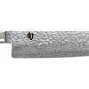Shun Cutlery Shun Premier Hammered Chef's Knife - 10 Inch